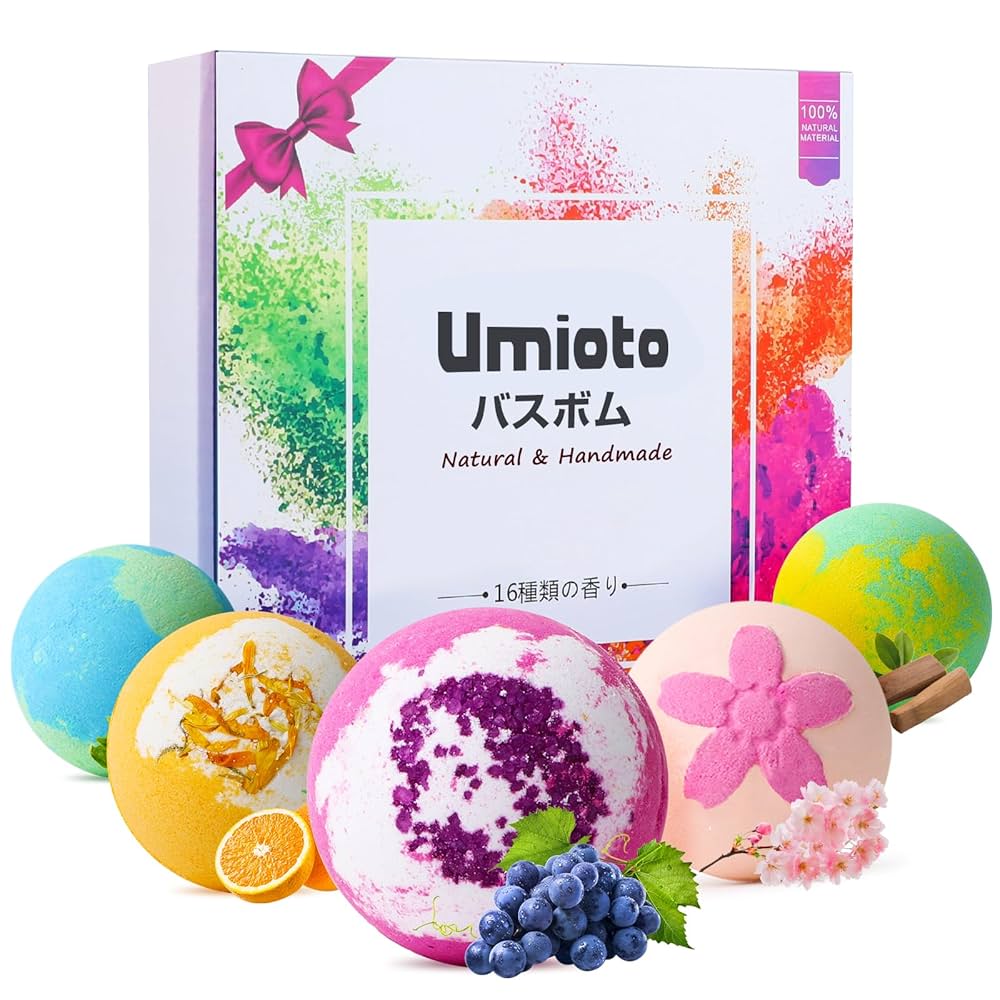 haomii　バスソルト　クリスマスギフト 入浴剤 haomii ハオミー with bath 数量限定 バスソルト 2種類セット